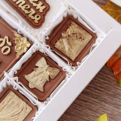 Набор "Спасибо за Ваш бесценный труд" с днем учителя