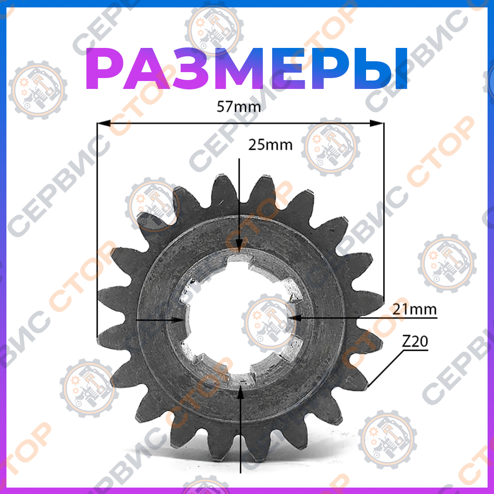 TA-043-180N-190N-2
