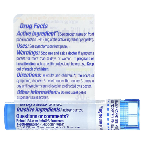 Boiron, Magnesia phosphorica, 30C, для снятия мышечных спазмов, прибл. 80 гранул