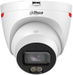 Видеокамера IP Dahua DH-IPC-HDW2449TP-S-LED-PRO