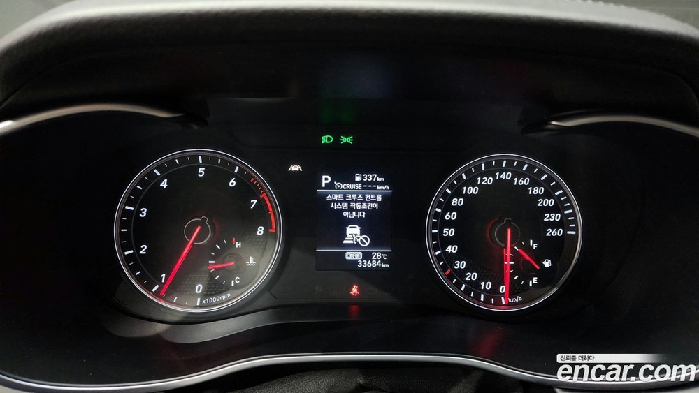Genesis G70 2.0T AWD (08.2019)