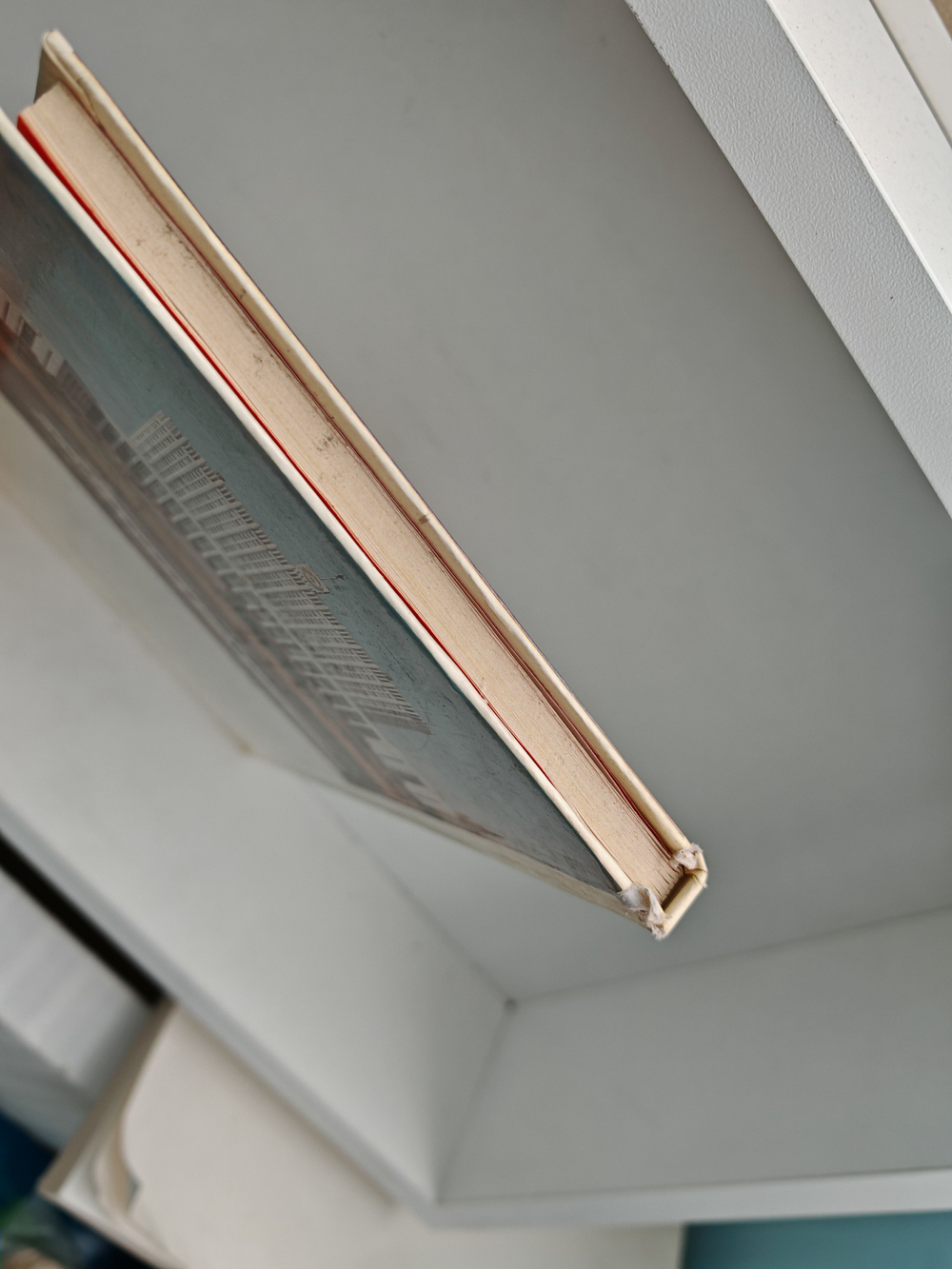 Российская Федерация РСФСР