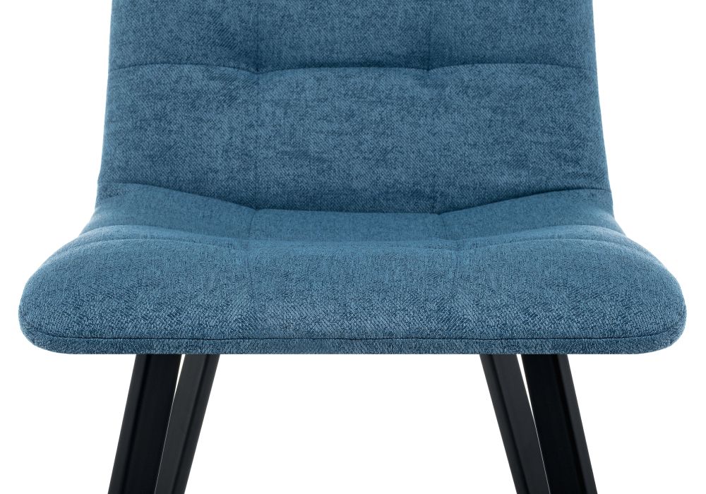 Стул на металлокаркасе Bruk синий