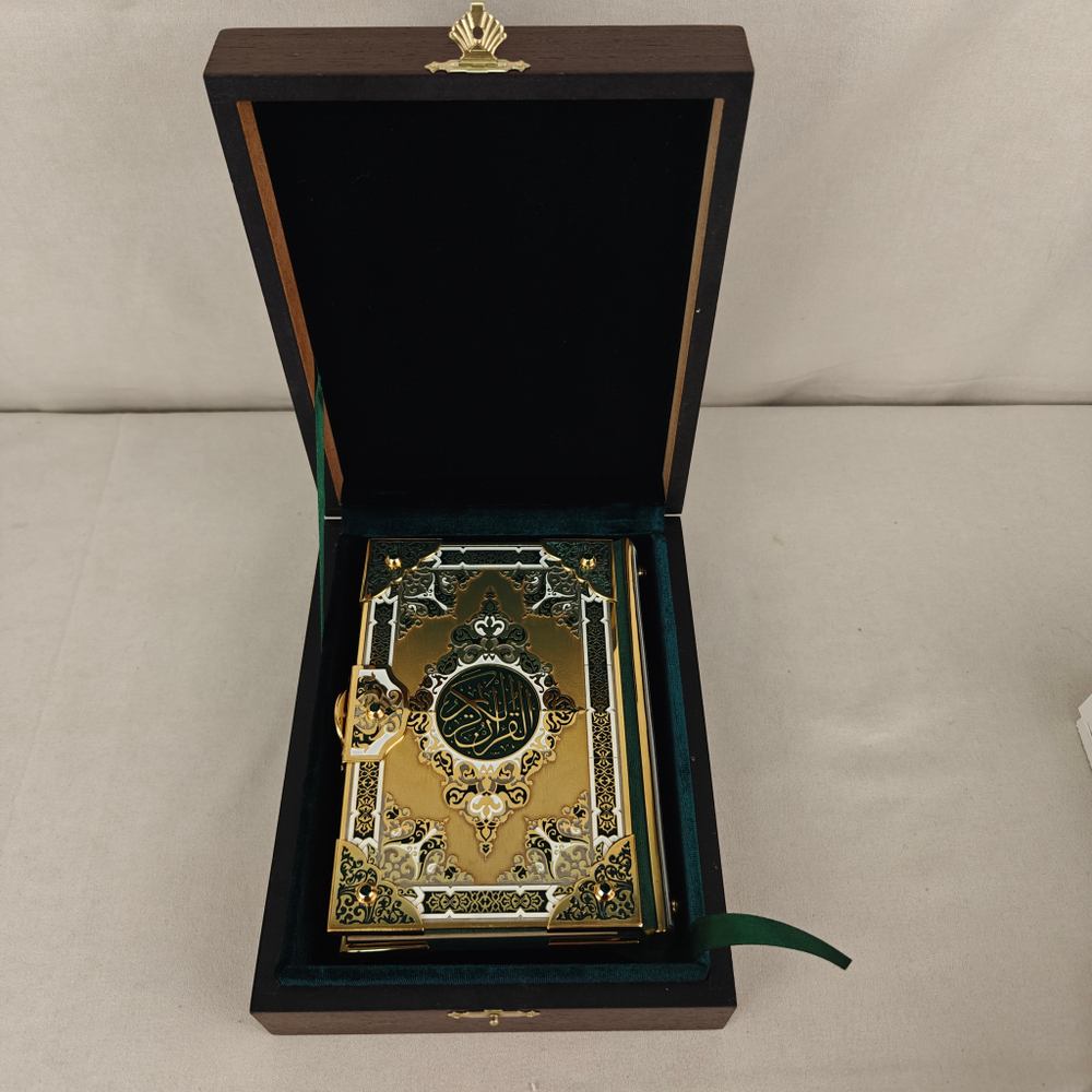 Коран (Златоуст) мал.