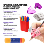 Набор первоклассника подарочный 107 предметов, 35 наименований, канцелярские школьные принадлежности для девочки в 1 класс