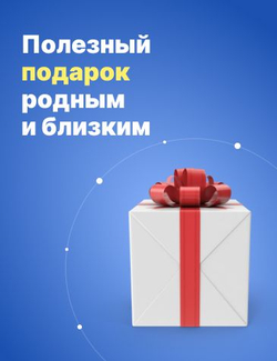 Подушка валик ортопедическая 29*12 см с эффектом памяти для отдыха и сна