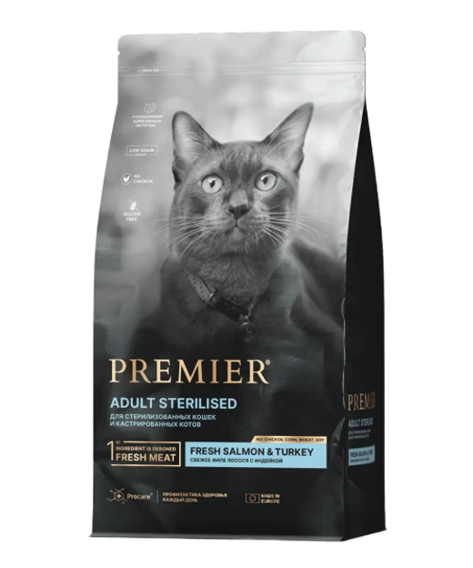 Сухой корм для кошек Premier Cat Sterilised стерилизованных и кастрированных котов лосось с индейкой 0,4кг