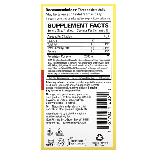 Terry Naturally, Curamin, обезболивающее, 30 таблеток