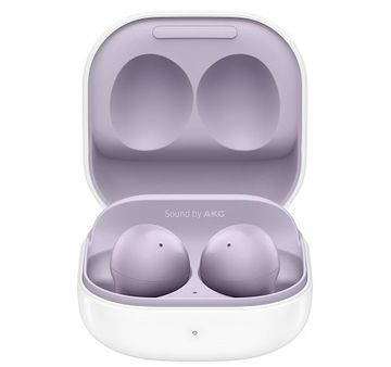 Наушники Samsung Galaxy Buds2 (SM-R177NLVACIS) фиолетовый