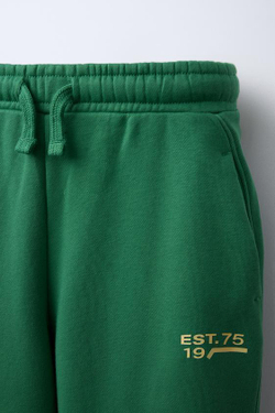 ZARA БРЮКИ-ДЖОГГЕРЫ ИЗ МЯГКОЙ ТКАНИ С РЕЛЬЕФНОЙ НАДПИСЬЮ, ЗЕЛЕНЫЙ