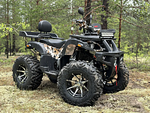 Квадроцикл PROMAX 320 DOMINATOR PRO (2025)