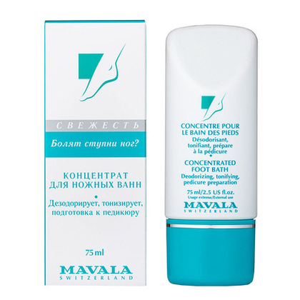 Концентрат для ножных ванн Mavala Concentrated Foot Bath 75мл