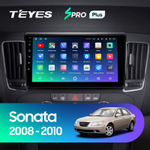 Teyes SPRO Plus 9" для Hyundai Sonata 2008-2010