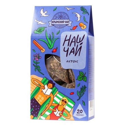 Наш чай. Детокс 20 н/п (кор) 50 гр, ТМ ТРАВЫ ГОРНОГО КРЫМА