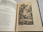 "Одиссея Гомера". В переводе В.А.Жуковского. 1911 г.