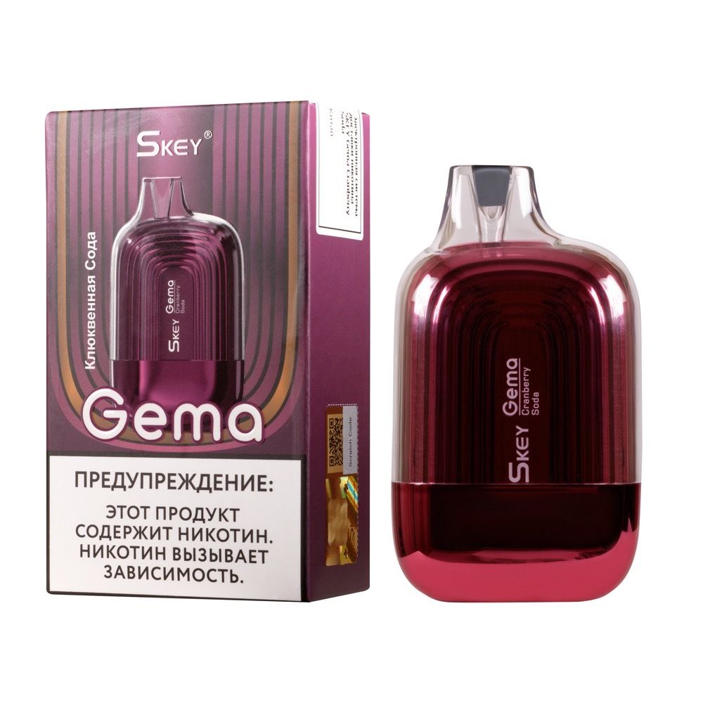 Skey Gema 7000 (10мл) - Клюквенная сода