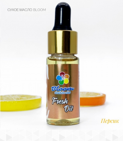 Масло Bloom сухое для кутикулы "Персик" 15 мл.