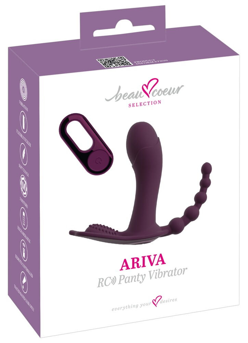 Фиолетовый вибратор для ношения в трусиках ARIVA RC Panty Vibrator (Цвет: фиолетовый)