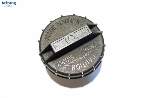 Крышка бензобака Hyundai Solaris Kia Sportage с 2010 г. (ARIRANG)