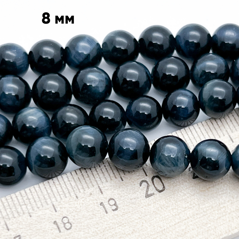 Бусины Соколиный глаз, диаметр 8,3-8,4 мм, цена за 11 шт (1/4 нити)