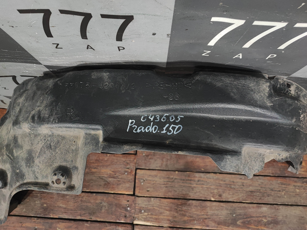 Подкрылок передний правый Toyota RAV4 III (XA30) 05-13 Б/У Оригинал 5387542064