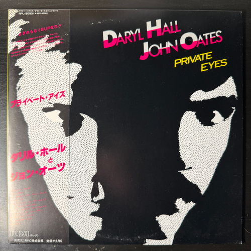 Daryl Hall & John Oates - Private Eyes (Япония 1981г.)
