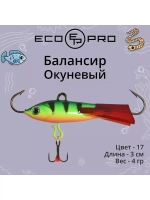 Балансир для зимней рыбалки Окуневый 3см, 4г, цвет 82