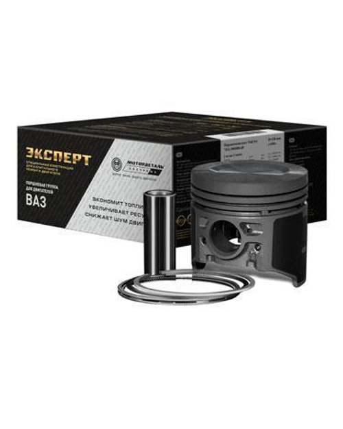 Моторокомплекты поршневой группы ВАЗ 21011 79,4 группа D МоторДеталь