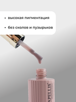 Capellis Гель лак для ногтей ICE №14 15мл