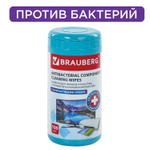 Салфетки АНТИБАКТЕРИАЛЬНЫЕ ДЛЯ МОНИТОРОВ ОПТИКИ И ПЛАСТИКА плотные BRAUBERG 100 шт. ВБ (4 штуки в упаковке)
