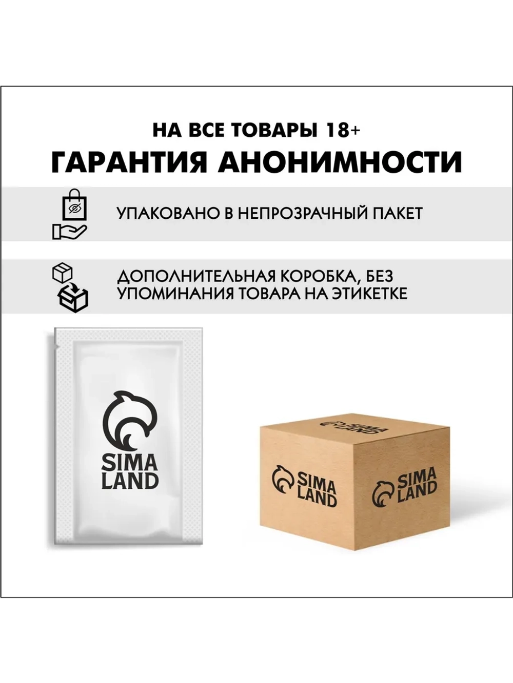 Вибратор для пар, с вибропулей, силикон