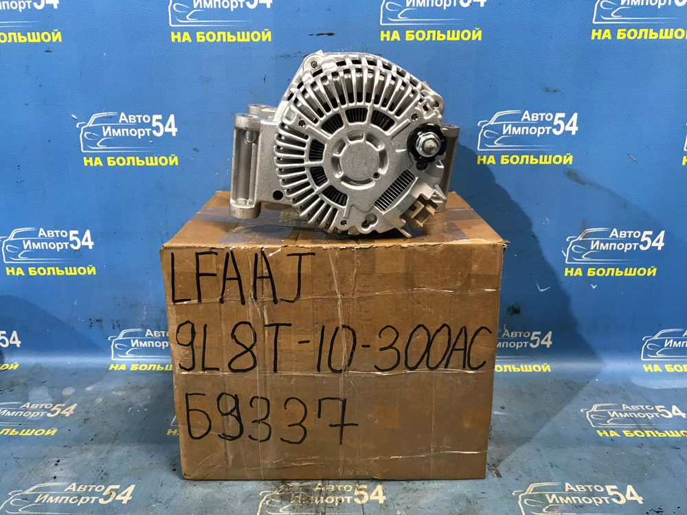 Генератор FORD ESCAPE 2008-2009