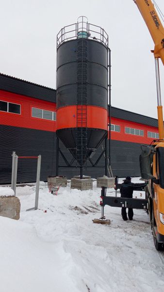 Готово! Готово!