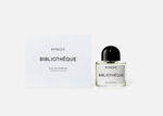 Byredo BIBLIOTHEQUE