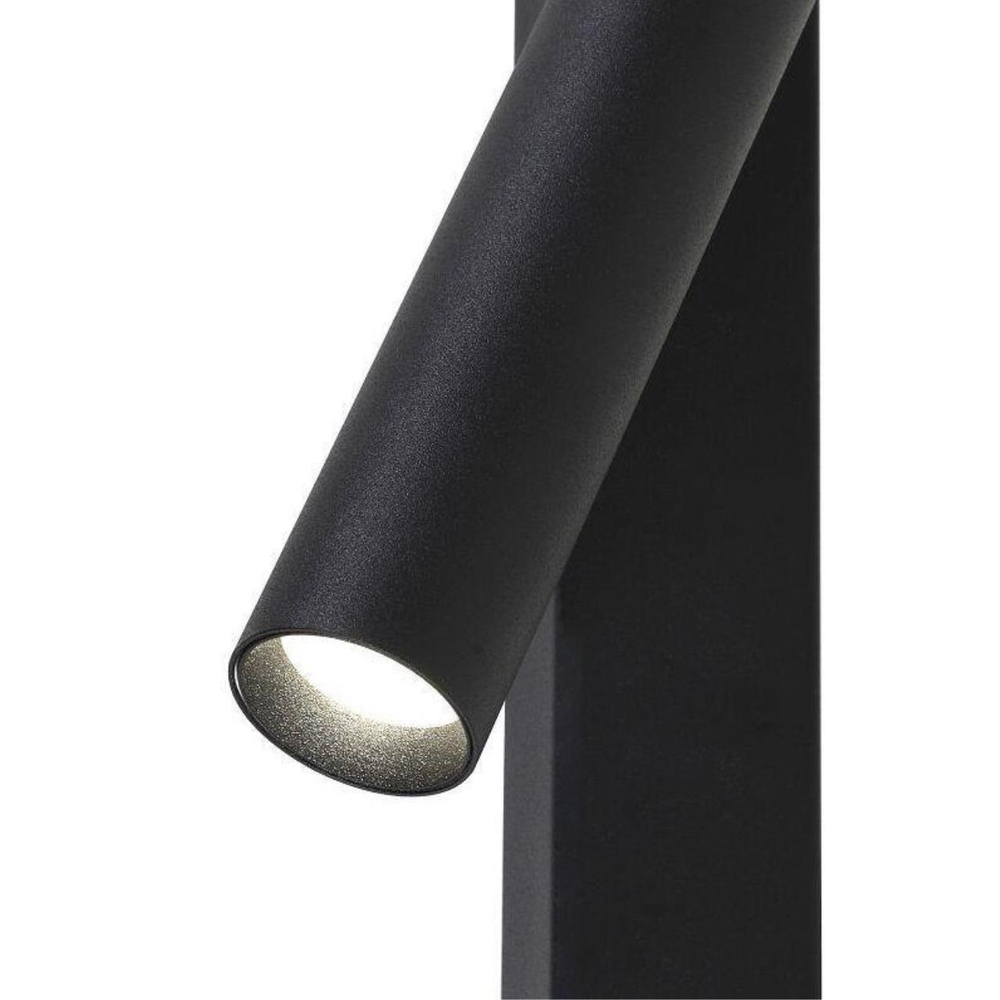 Настенный светодиодный светильник Favourite Specimen 2227-1W