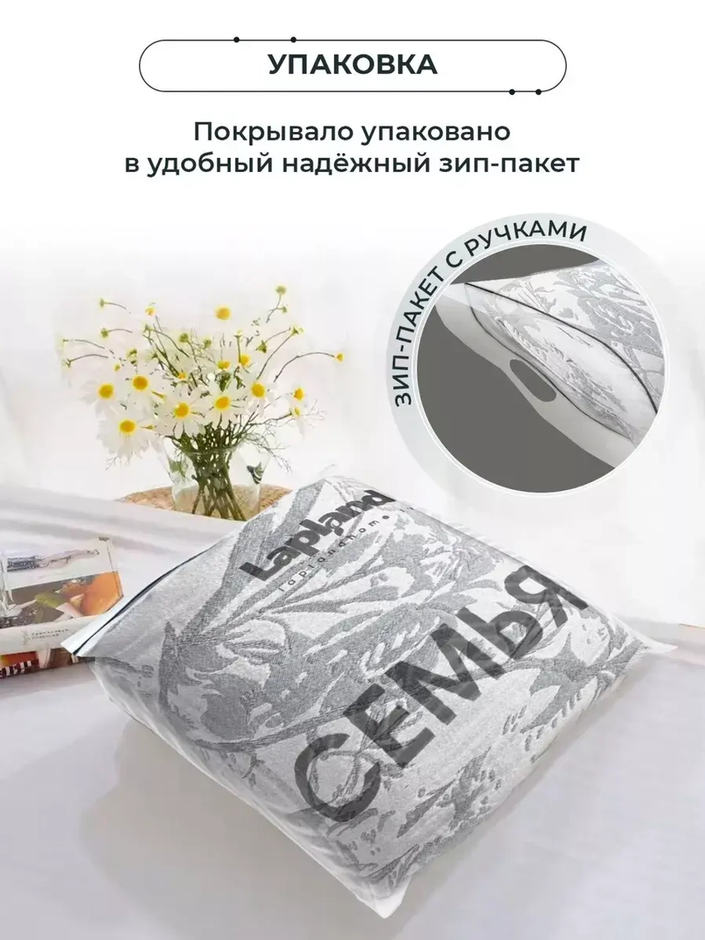 Покрывало на кровать муслиновое с бахромой
