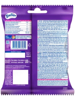 Мармелад Бон Пари Мармел-Айс, КосмоПончики 100 г * 2 шт