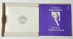 Винтажная виниловая пластинка LP J.S. Bach И. С. Бах Страсти По Иоанну Johannes Passion, BWV 245 (СССР 1982)
