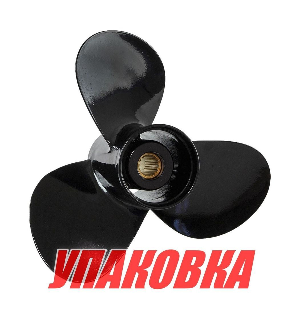 Винт гребной Tohatsu/Nissan 35-50;3x11-3/8x12, BaekSan (упаковка из 3 шт.)