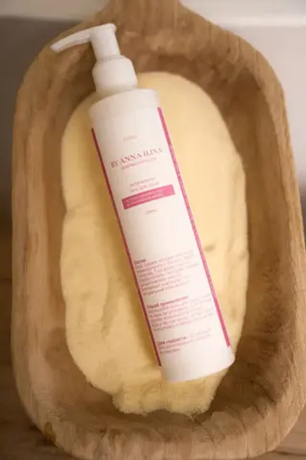 Деликатный гель для душа