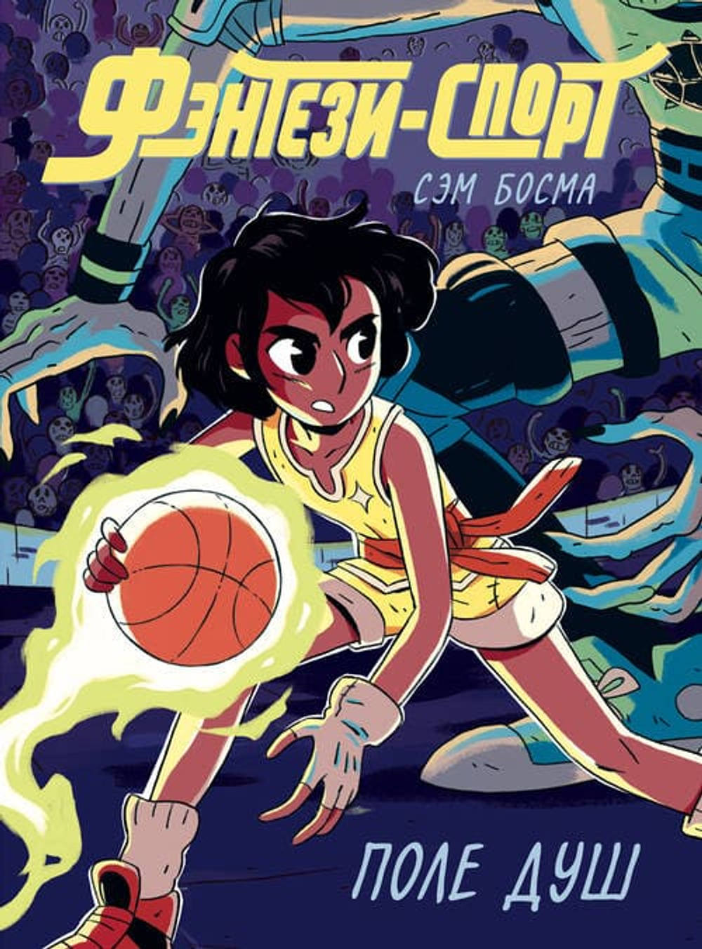 Новинки 14.04.26