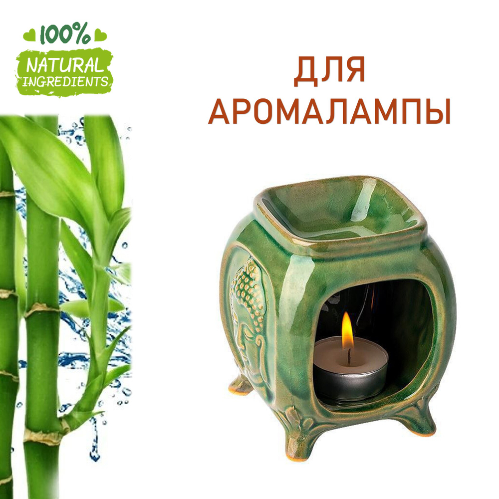 Бамбуковый крем, отдушка для свечей и мыла