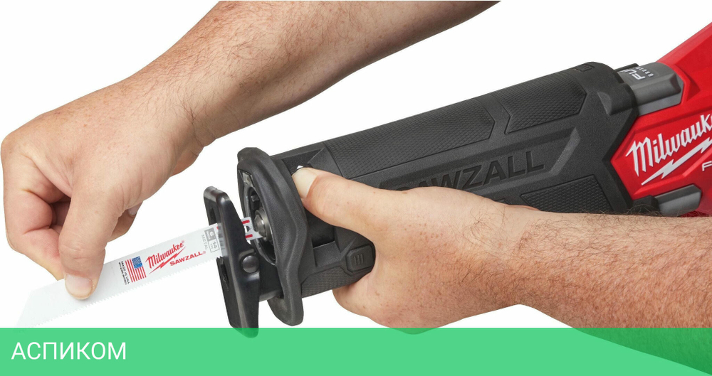 Сабельная пила Milwaukee M18 FSZ-0X (4933478293)