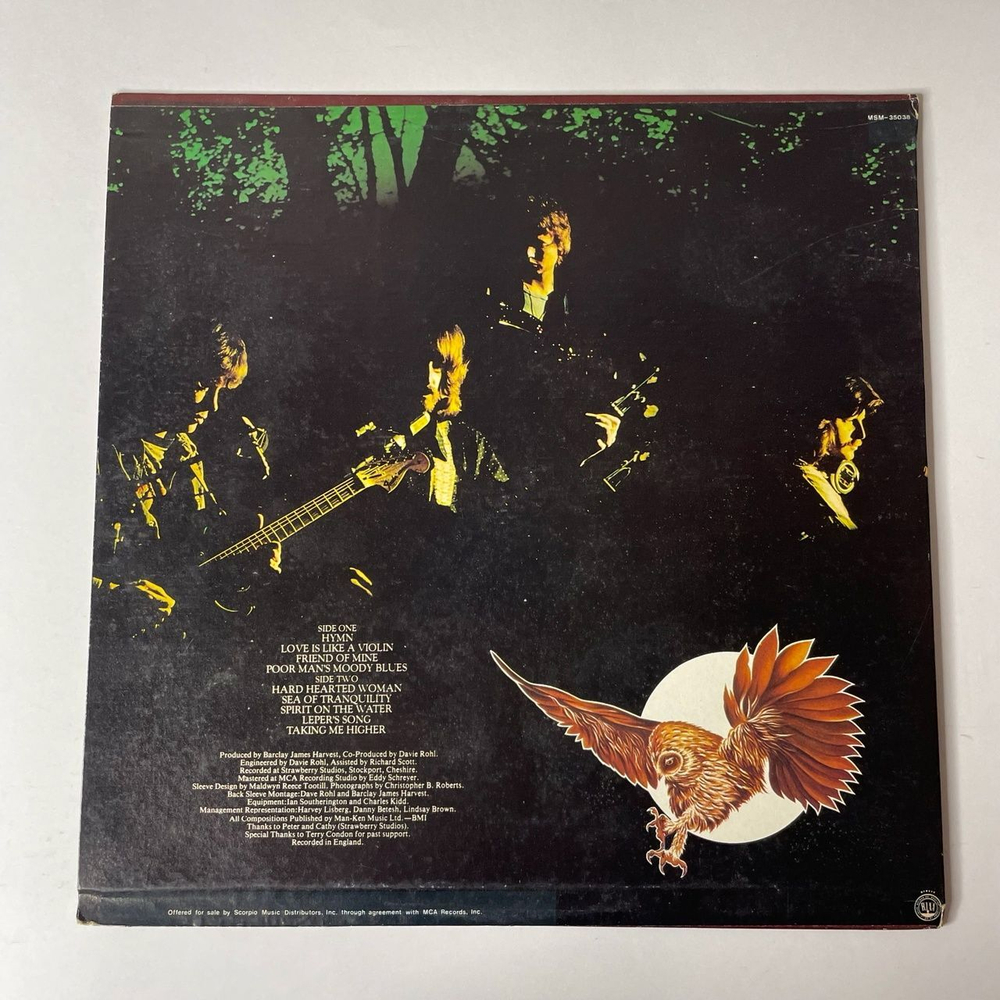 Винтажная виниловая пластинка LP Barclay James Harvest Gone To Earth (USA 1980)