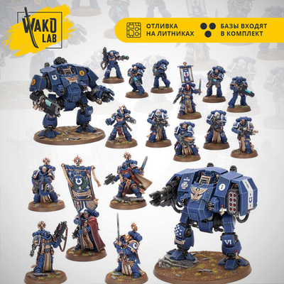 Battleforce: Iron Halo Strike Force