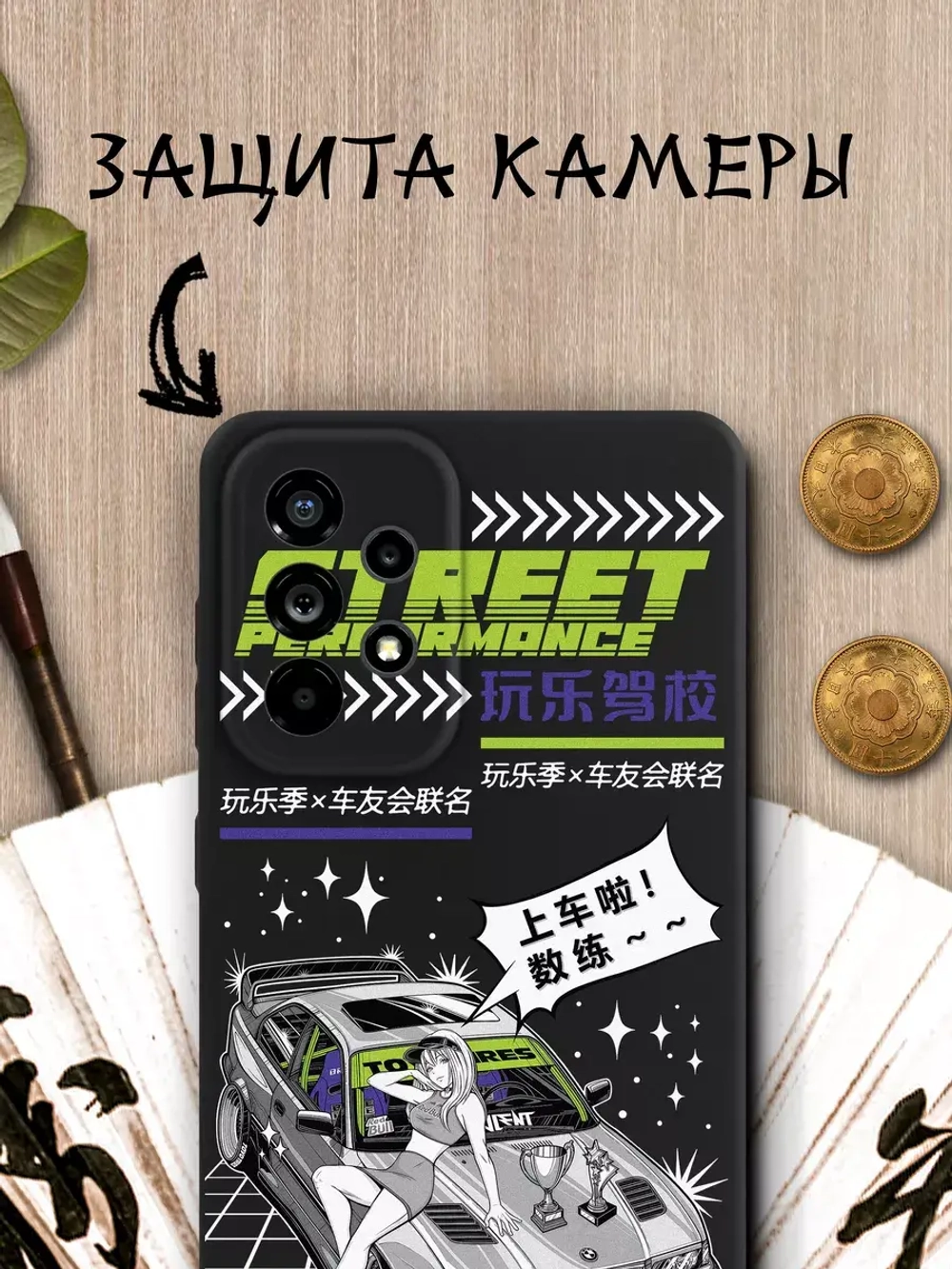 Чехол на Samsung A73