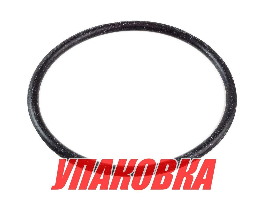 Кольцо уплотнительное Yamaha, Omax (упаковка из 18 шт.)