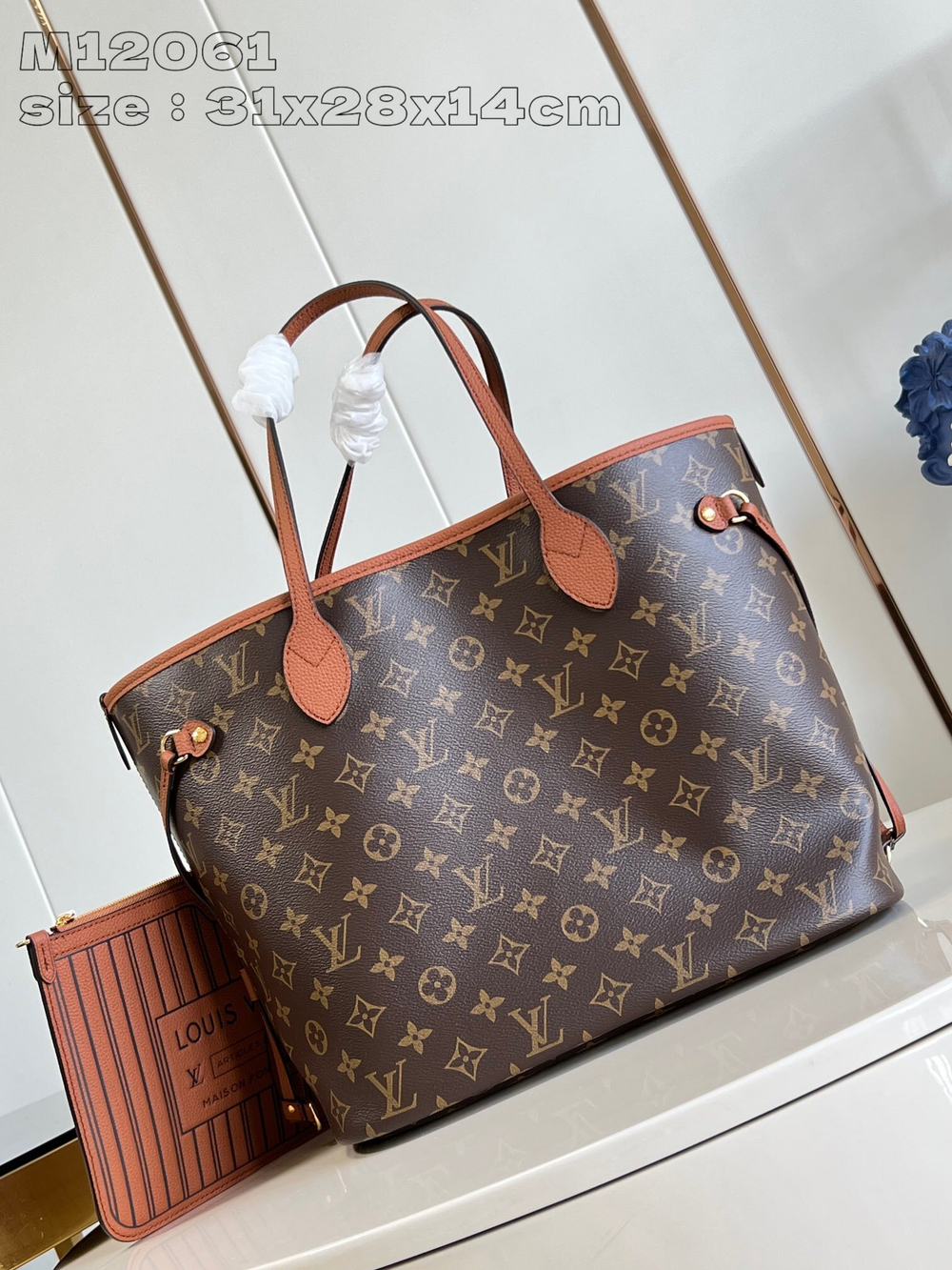 Louis Vuitton Neverfull Inside Out MM