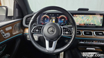 Mercedes-Benz GLE-Class W167 GLE350e 4MATIC Coupe (09.2022)