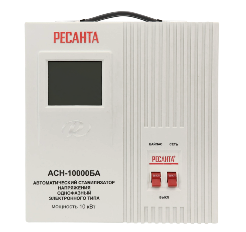 Стабилизатор Ресанта АСН-10000БА